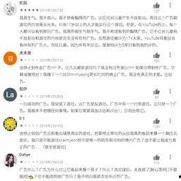 国产黄网在线视频