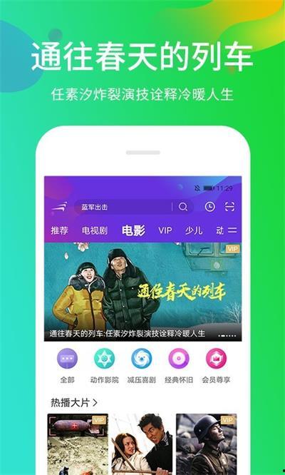 精产品91永久免费网页版